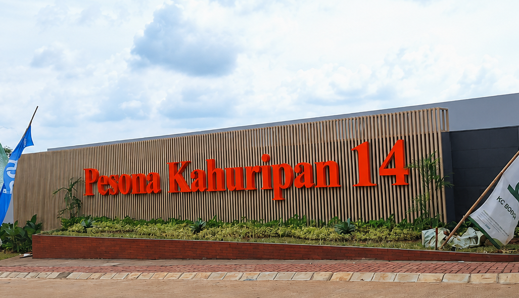 Gerbang Masuk Pesona Kahuripan 14 Desa Situsari Cileungsi